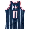 Yao Ming Rocket Basketball Trikot Houstons Hakeem Olajuwon Tracy McGrady Francis Clyde Drexler Cassell Elie Throwback Red Blue White Größe S-XXL 1170