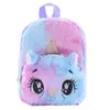 Zaini 3D Peluche Bambini Garten Schoolbag Cartone animato Zaino per bambini Carino Borse da scuola Ragazze Ragazzi Baby Bag Drop Delivery Maternità Accesso Dh72A