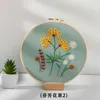 Prodotti in stile cinese Ricamo fai-da-te per principianti Modello stampato Fiore Punto croce Cerchio Ricamo Cucito Arte Artigianato fatto a mano Decorazioni per la casa