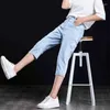 Calça Jeans Feminina Coreano Verão Moda Fina Solta Harém Calça Calça Casual até a Panturrilha