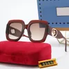 Kobiety okulary przeciwsłoneczne projektant moda modna modne okulary przeciwsłoneczne proste europejski styl pusty design multi kolorowe okulary przeciwsłoneczne klasyczne retro lunettes de soleil