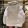 Luxury Designer Down jacket mountaineering clothing Casual puffer jacket Classic down-filled garment outerwear high quality coat 1NR7P