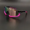 Açık Gözlük Erkek Kadınlar Bisiklet Güneş Gözlüğü UV400 Spor Çalışan Balıkçılık Goggle MTB Yol Bisiklet Gözlükleri Erkek Yarış Bisiklet Bisikletçi Oculo 230803