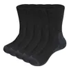 Chaussettes de sport YUEDGE hommes évacuation de l'humidité mi-mollet botte de travail thermique sport randonnée Trekking chaussettes 5 paires 230803