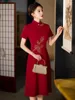 Vêtements ethniques 2023 été cérémonie de mariage Xi grand-mère Banquet Qipao robe Noble grande maman rouge à manches courtes apparaît Th