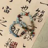 Strand Chinese Style Ceramic Clay Bracelet Female Temperament Simple National Wooden Bead String Jewelry Women