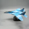 Aircraft Modle 1/100 Scale Russia Fulcrum MIG-35 aircraft airplane fighter models children toys for display show collections 230803