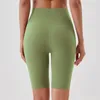 Active Shorts 8" Buttery Soft Yoga Women High Rise Fitness Workout Weightless Cycling Waisted Athletic GYM