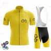 Wielertrui Sets Fiets Mannen Zomer Set Korte Mouw Mountain Uniform Ropa Ciclismo Maillot kleding Pak 230803