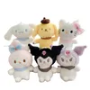 Nieuwe Knuffelige Gevulde pop schooltas hanger Japanse schattige Pudding hond Jade kaneel PC hanger pluche sleutelhanger