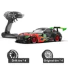 Voiture électrique RC télécommandée Drift 1 16 2 4GHz 4WD course enfants cadeau pour enfants pneus remplaçables 230804