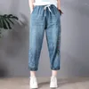 Women's Jeans 2023 Women Summer Floral Embroidery Vintage Patchwork Ankle Length Female High Quality Beautiful Casual Loose Denim Pants