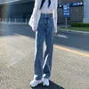 Jeans da donna Gamba larga a vita alta per abbigliamento primaverile 2023 Pantaloni lunghi dimagranti a tubo dritto con vestibilità ampia