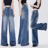 Frauen Jeans American Retro Wasser Waschen Zeichnung Seil Hohe Taille Frauen Designer Hosen Control Too Jean Strampler Für