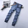 Mäns jeans Våren Autumn 2023 Smart Business Fashion Straight Regular Blue Stretch Denim Trousers Classic Men Plus Size 2840 230804