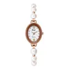 Montres Modem pour femmes montres de haute qualité designer de luxe Quartz-Battery Fritillary perle montre-bracelet