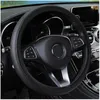 Крышка рулевого колеса кожаная автомобиль для i20 i30 i40 Kona solaris ix35 i10 ix25 Accent Santa Fe Tucson 2023 Auto Accessories