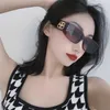 2024 Neues hochwertiges Luxusdesigner Sonnenbrillen Neue Familie B Box Fashion Ins Little White Net rotes Sonnenbrillen Show Face Xiaochao Bb0071