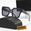 Projektanci okulary przeciwsłoneczne Zaawansowana wersja dużych okularów przeciwsłonecznych Sense Slim Slim Anti Ultraviolet Sunglasses