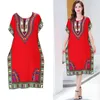 Casual Dresses Women Summer Sand Dress Bohemian Printed Street Wear Batwing Sleeve Loose Mid Length Version Ethnic Style Nightgown