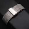 Watch Bands High Quality Mesh Watchband Stainless Steel Fold Buckle Special Strap Accessories 18mm 19mm 20mm 21mm 22mm 24mm Black