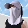 Geniş Memlu Şapkalar Açık Hava Spor Vizörleri Şapka UV Koruma Boyun Ağız Kapağı Yaz Nefes Alabilir İpek Unisex Çıkarılabilir Maske Güneş Kepi