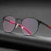 Reading Glasses Pochromism Eyeglasses Retro Round Alloy Frame Myopia Glasses Outdoor UV Protection Diopter -0.5 -1.0 -1.5 -2.0 To -6.0 230804