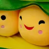 플러시 베개 쿠션 1pc 완두콩 포드 플러시 장난감 귀여운 콩 완두콩 모양 수면 베개 창조적 인 휴가 선물을 청소할 수 있습니다.