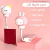 Lambalar gölgeler ışıkları sevimli led chlidren usb ışık karikatür gece bebek çocuk yatak odası dekor başucu lambası yeni yıl 2022 hediye aa230426 z230805