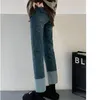 Kvinnors jeans 2023 byxor mönster retro sommar rak cylinder hög midja show tunnhet temperament