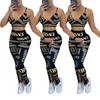 Luxury Two Piece Set Womens Outifits Fashion Designer Tracksuits Chic Elegant Brand Set Woman 2 Pieces Summer Female Top and Pants Passar Sport ActiveWear5