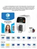 Färg -ID -kortskrivare PVC Anställdas märke Medlemskap Access Control ZC300