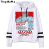 Felpe con cappuccio da uomo Makima Chainsaw Man Pochita Uomo Oversize Grunge Maschile Hoddies Abbigliamento