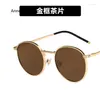 Sunglasses Classic Polarized Sunglass Designer Round For Men Women 2023 Retro Sun Glasses Male Vintage Shades UV400
