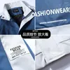 Kurtki męskie kurtki odzieżowe odzieżowe odzież nastoletnia męska mundur mundurowy wydrukowany uniwear technologiczny dla mężczyzn
