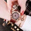 Wristwatches Ms Fortunes Potential Foreign Trade Fashion Belt Watch Gold Shell Set Auger Ladies