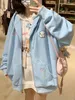 Kadın Hoodies Hoodie Pembe Harajuku Cutecore kapüşonlu büyük boy tişörtüler Kore Poleece Uzun Kollu Girly Üstler