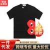 Paylaş Ortak Olmak Moda Erkek T-Shirts Tasarımcı Kırmızı Kalp Gömlek Günlük Tshirt Pamuk Nakış Kısa Kol Yaz T-Shirtb052