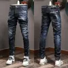 jeans design de luxe cyberpunk New Cool Guy Painted Denim Cotton Jeans Distressed Faded Cowboy Pantalon CHG2308053 6.21