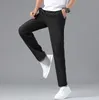 Completo da yoga Pantaloni casual da uomo in cashmere caldo da esterno Pantaloni sportivi elasticizzati resistenti all'usura da alpinismo autunnale e invernale