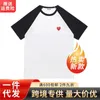 Compartilhe para ser um parceiro Play Moda Mens T-shirts Designer Red Heart Shirt Casual Tshirt Algodão Bordado Manga Curta Summer T-shirtWKF1