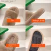 Slippers Fluffy slider fur fox fur fluffy fur cute soft and lovely women men's Saaboping comfortable Uwabaki all year round Z230805