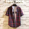 Heren Casual Shirts 2023 Zomer Heren Shirt Korea Mode Zacht Katoen Plaid Hoge Kwaliteit Brazilië Sport Top Met Korte Mouwen