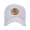 Boll Caps Fashion Vintage Master Roshi Kanji Baseball Cap för kvinnor Män Justerbar Trucker Hat Sun Protection