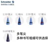 Lot de 3 stylos gel Schneider ONE Business stylo roller pointes gel 0,3/0,5/0,6/1,0 mm noir/bleu/rouge/vert/violet 230804