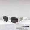 2024 مصمم فاخر جديد مصمم فاخر عائلة B's New Plate Drilling's Eye Gey Sunglasses Ins Popular Online Star Sunglasses BB0095