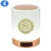 DIY Veilleuse Coranique Azan Bluetooth Koran Speaker Draadloze Draagbare Lamp LED Nachtlampje Islamitische Kids Gift Mp3 Coran Speler H11276J