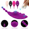 Vibradores Wearable Panty Vibrator Clitoris Sex Toys for Women Remote Control G-spot Stimulation Adorime Rechargeable Vagina Massager 230804