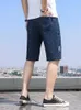 Men's Jeans Summer Plus Size S-7XL Denim Shorts Elastic Loose Straight Trend Big Increase Men