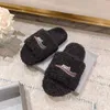10A مرآة الجودة رمل الرمال بالينسيجا نعال تيدي دب امرأة Tazz Tazz Slipper Designer Shoe Fuzzy Fur Sandal Slides Black Winter Outdoors Slide